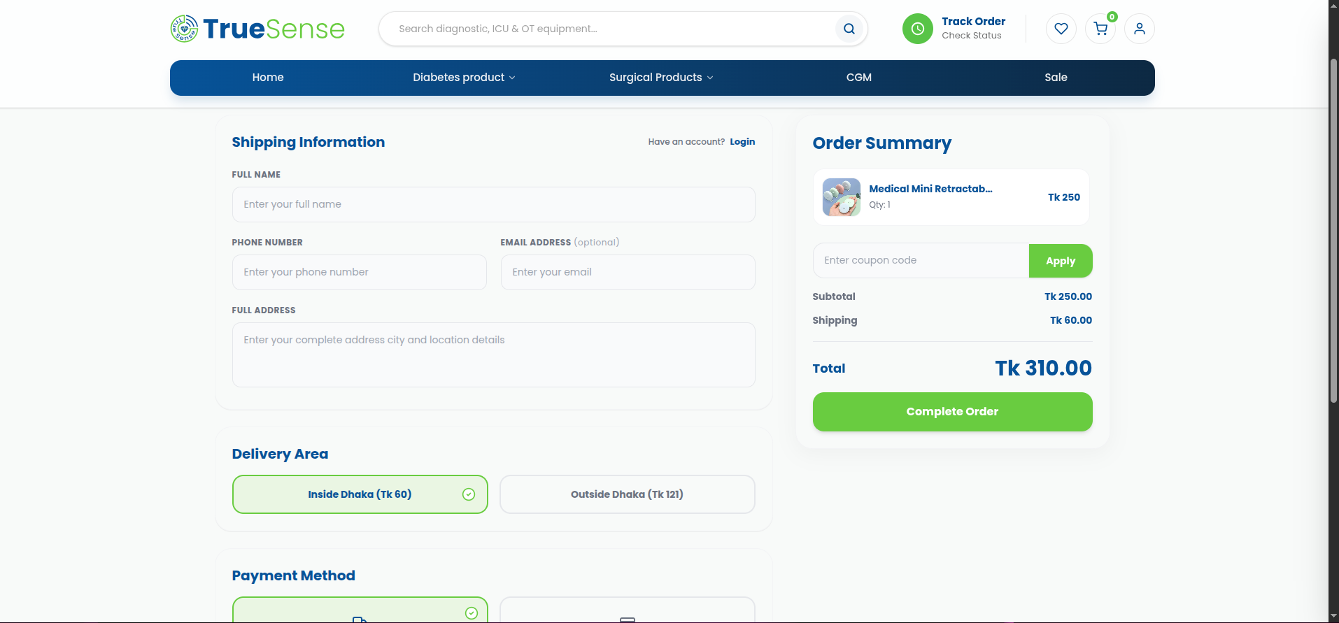Optimized Medical Checkout